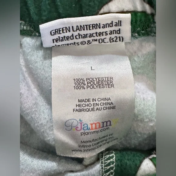 Green Lantern Pajama Pants - Picture 3 of 4